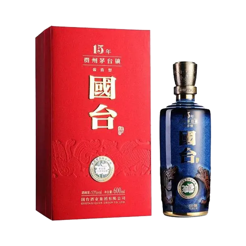 國臺
