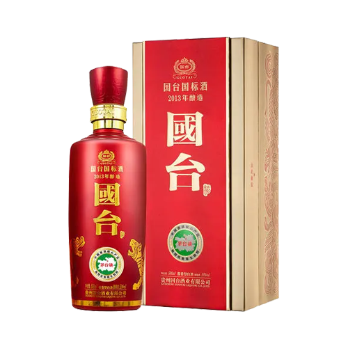 國臺