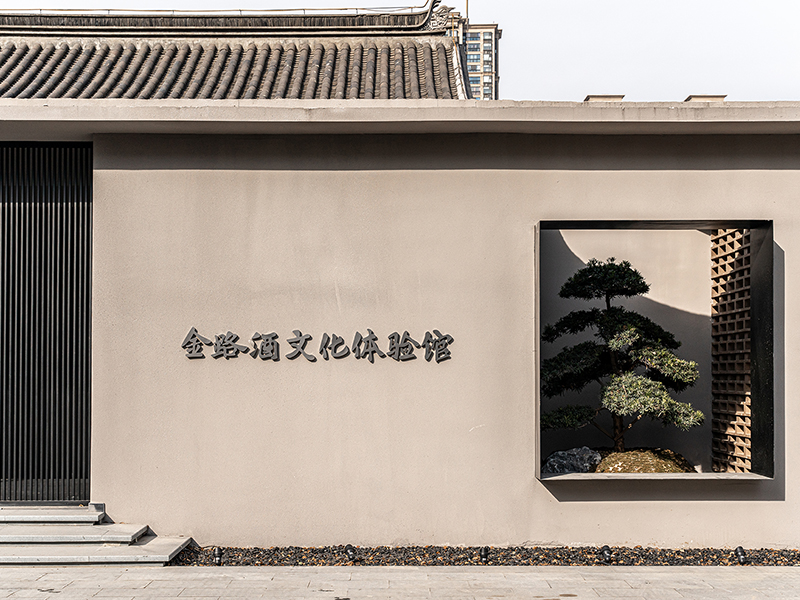 體驗館