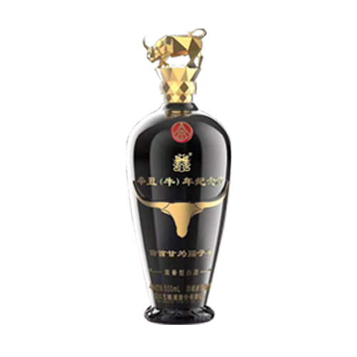 辛丑（牛）年紀念酒