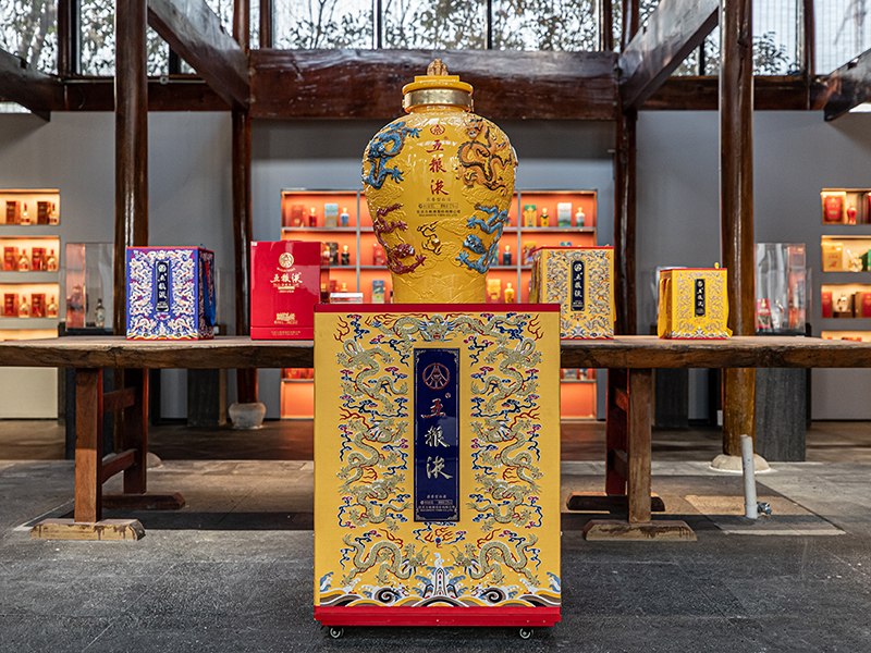 體驗館